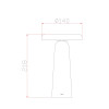 
                    Аккумуляторный светильник Freya FR6109TL-L4B        
    