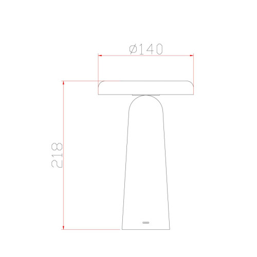 
                    Аккумуляторный светильник Freya FR6109TL-L4B        
    
