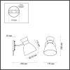 
                    Бра Lumion Comfi Wilma 4535/1W        
    