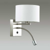 
                    Бра Lumion Moderni Nikki 3745/1A        
    