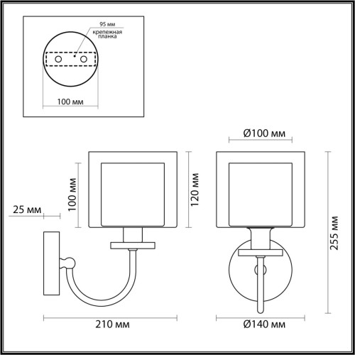 
                    Бра Odeon Light Classic Saga 5088/1W        
    