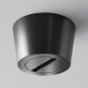 
                    Чаша с коннектором питания Maytoni Technical Pendant system Parity TRA130RSC-1B        
    