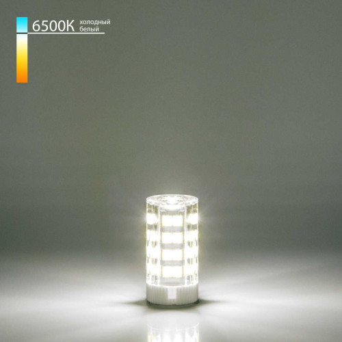
                    Лампа светодиодная Elektrostandard G9 7W 6500K прозрачная a055356        
    