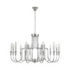 
                    Люстра Lumion CLASSI 8317/12        
    