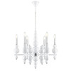 
                    Люстра Lumion NANA 8260/6        
    