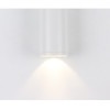 
                    Накладной светодиодный светильник Kink Light Фабио 08570-10,01        
    