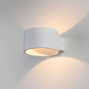 
                    Настенный светодиодный светильник Elektrostandard Coneto Led белый MRL Led 1045 a040451        
    