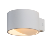 
                    Настенный светодиодный светильник Elektrostandard Coneto Led белый MRL Led 1045 a040451        
    