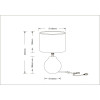
                    Настольная лампа Arte Lamp Nusakan A5034LT-1WH        
    