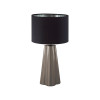
                    Настольная лампа Lumion Comfi Hinami 8125/1T        
    