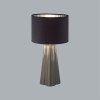
                    Настольная лампа Lumion Comfi Hinami 8125/1T        
    