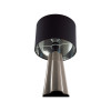 
                    Настольная лампа Lumion Comfi Hinami 8125/1T        
    