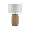 
                    Настольная лампа Lumion Moderni Chi 5665/1T        
    