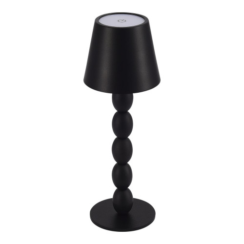 
                    Настольная лампа ST Luce Ease SL1011.404.01        
    