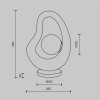 
                    Настольная лампа Maytoni Modern Opus MOD380TL-01GR        
    