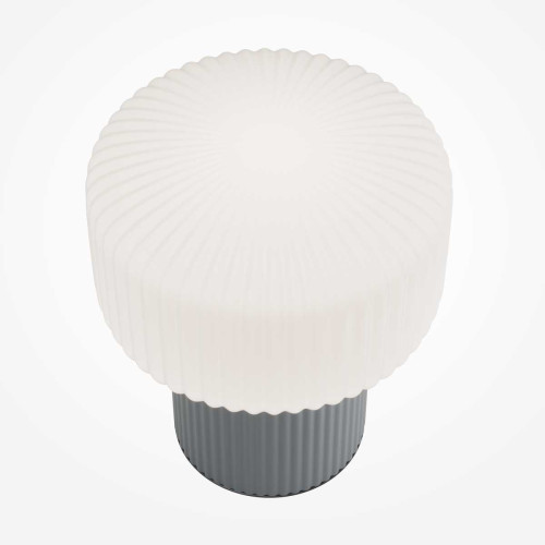 
                    Настольный светильник Maytoni MOD404TL-01GR        
    
