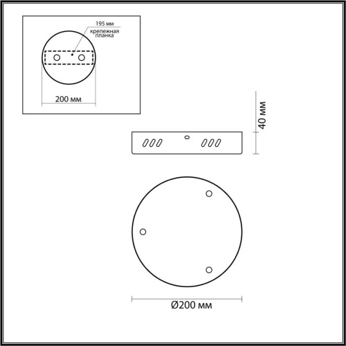 
                    Основание для светильника Lumion Ledio Echo 6530/3L        
    