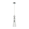 
                    Подвес Lumion EMILY 8268/1A        
    