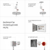 
                    Подвесная люстра Eurosvet Planet 70146/6 латунь Smart        
    