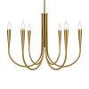 
                    Подвесная люстра Freya Branches FR5253PL-06BS        
    