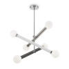 
                    Подвесная люстра Freya Cross FR5381PL-06CH        
    