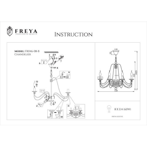 
                    Подвесная люстра Freya Velia FR2046-PL-08-BR        
    