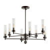 
                    Подвесная люстра Lumion Classi Kamilla 5275/8C        
    