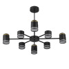 
                    Подвесная люстра Lumion Comfi Virsava 8234/8C        
    