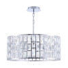 
                    Подвесная люстра Maytoni Gelid MOD184-PL-04-CH        
    