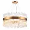 
                    Подвесная люстра Odeon Light Hall Focco 4722/18        
    