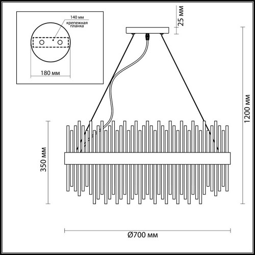 
                    Подвесная люстра Odeon Light Hall Focco 4722/18        
    