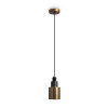 
                    Подвесной светильник Freya Moke FR4006PL-01BS        
    