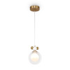 
                    Подвесной светильник Freya Pitch FR5364PL-01BS        
    