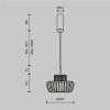 
                    Подвесной светильник Maytoni MOD465PL-L12BK2        
    