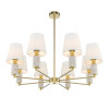 
                    Подвесная люстра Maytoni Modern Lira MOD483PL-08BS        
    