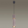 
                    Подвесной светильник Odeon Light L-vision Afra 4745/5L        
    