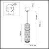 
                    Подвесной светильник Odeon Light L-vision Afra 4745/5L        
    