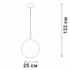 
                    Подвесной светильник Vitaluce V2959-9/1S        
    