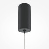 
                    Подвесной светодиодный светильник Maytoni Pro Shade MOD157PL-L6BK        
    