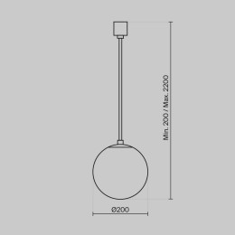 Подвесной светодиодный светильник Maytoni Technical Luna P039PL-5W4K-20-B