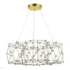 
                    Подвесной светодиодный светильник ST Luce Gravetta SL6602.203.48        
    
