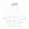 
                    Подвесной светодиодный светильник ST Luce ST604.543.114        
    