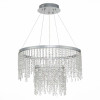 
                    Подвесной светодиодный светильник ST Luce Vega SL6201.103.55        
    