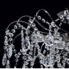 
                                            Потолочная люстра MW-Light Бриз 464017506                    
                