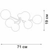 
                    Потолочная люстра Vitaluce V4997-1/6PL        
    