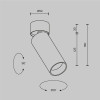 
                    Потолочный светильник Maytoni Technical C055CL-L12W4K-SS-B        
    