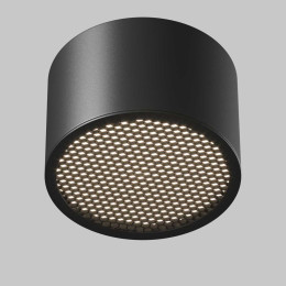 Потолочный светильник Maytoni Technical C122CL-GX53-B