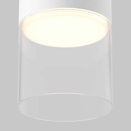 Потолочный светильник Maytoni Technical Glory C094CL-GX53-W