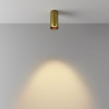 
                    Потолочный светодиодный светильник Maytoni Technical Focus Led C056CL-L12W2.7K-W-BS        
    