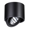 
                    Потолочный светодиодный светильник Novotech Over Gesso 358814        
    